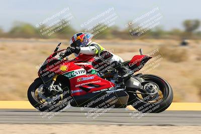 media/Sep-07-2024-2WTD (Sat) [[e39844daca]]/4-C Group/Session 4 (Turn 16)/